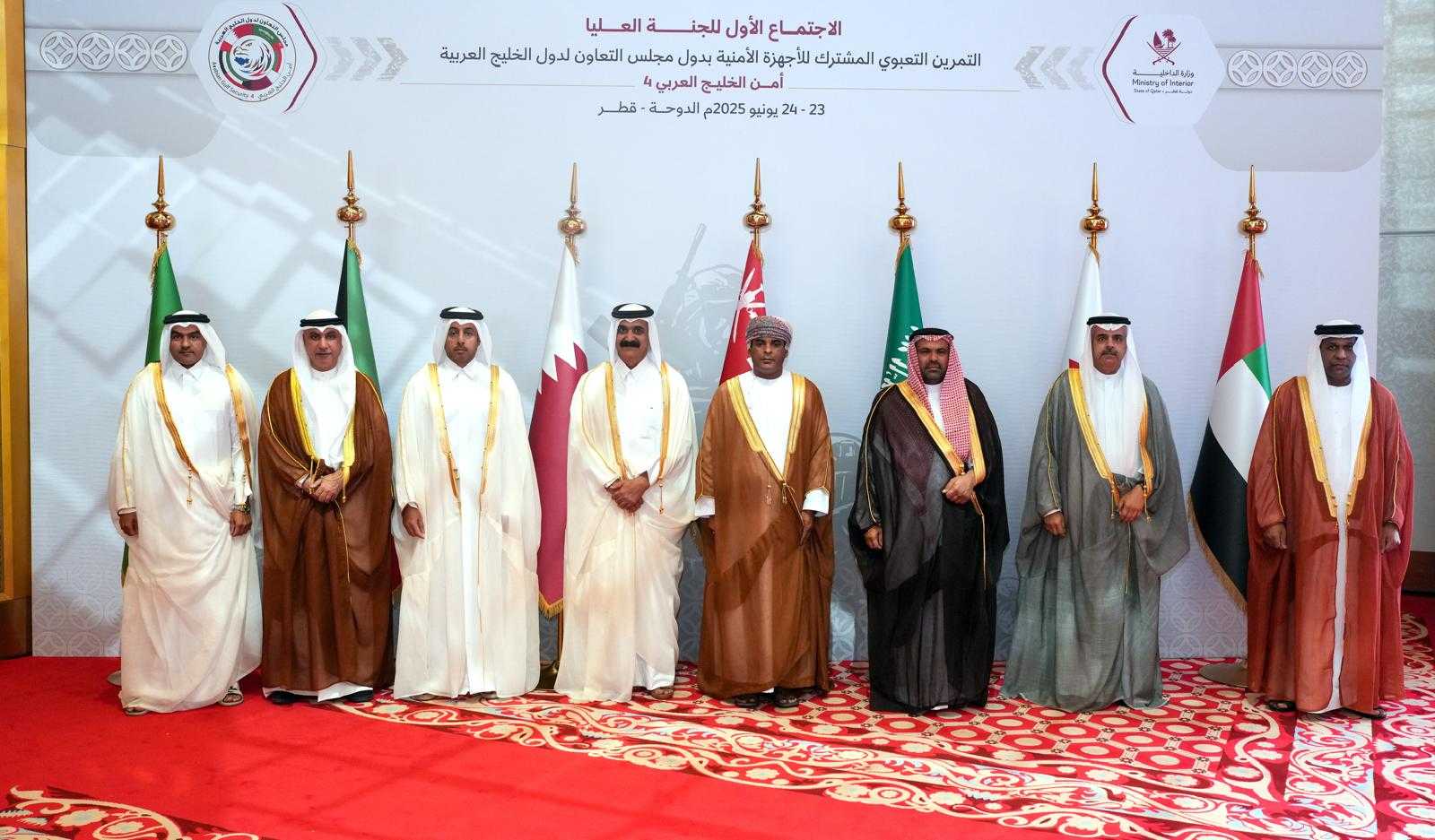 نائب رئيس الأمن العام يشارك في اجتماع اللجنة العليا لتمرين (أمن الخليج العربي 4)<